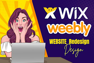 design or redesign wix, weebly website or wix online store