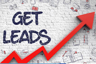 email list building for grow your business