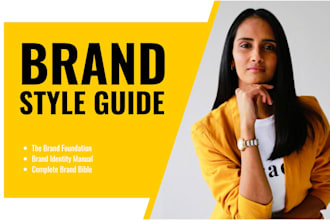 create a professional brand style guide for you