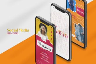 design attractive publication packages for your social media