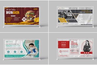 create billboard, hoarding, digital banner, signage design