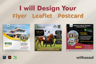 design promotional and advert flyer, leaflet and postcard