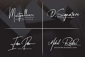 do handwritten signature logo for your brand name