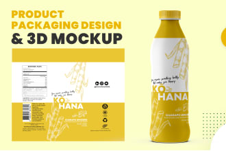create unique packaging designs to elevate your brand