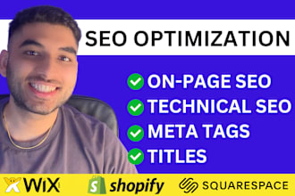 do on page website seo optimization for shopify, wix, squarespace