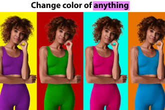change color of any products and clothes quickly in photoshop