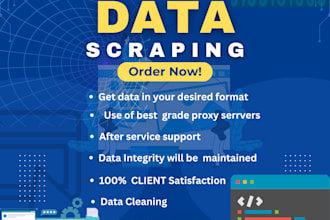 extract data professionally, efficiently and precisely