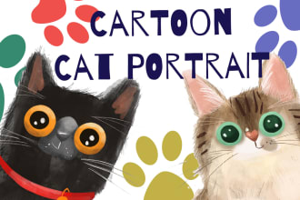 make cute cat portraits
