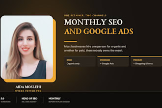 supercharge your website monthly with a full SEO optimization package