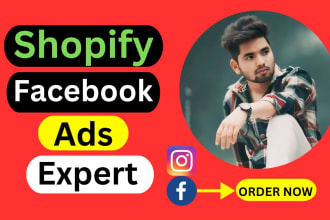 setup shopify facebook ads campaign, shopify ads, fb advertising, instagram ads