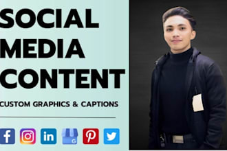 ignite your social media