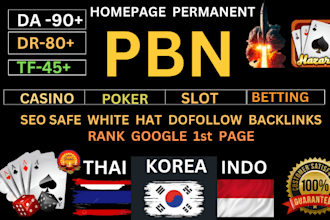 build high da korean dofollow DR authority homepage backlinks SEO link building