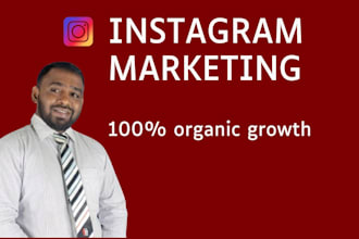 manage your instagram  page organically
