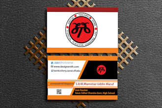 design specialist in business card and id card