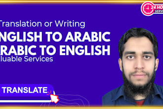 translate or write english to arabic or arabic to english