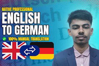 translate english to german translate or german to english translation
