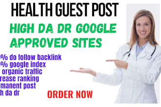 search high da health guest post with authority backlink