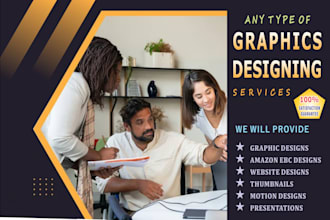 professional graphic design amazon ebc, logo, flyer, brochure, business cards