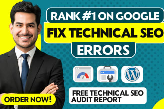 fix fast technical SEO errors from search console, pagespeed insights and ahrefs