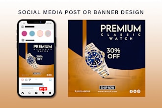 design ad creative, posts, web graphics, stories images, and banner ads
