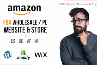 design fba wholesale website for brand approval