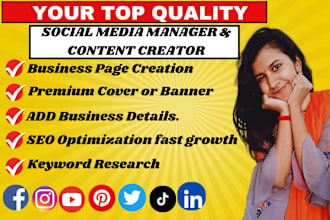 be your top quality social media manager and content creator