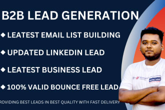do b2b lead generation latest business lead linkedin lead email list building