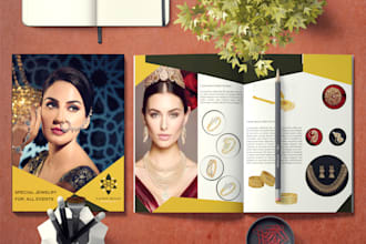 design product catalogs, magazines and brochures