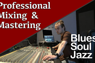 mix and master your jazz music
