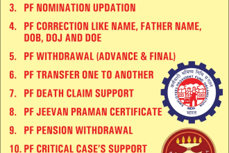 do epfo related services uan activation kyc pf withdrawal