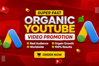 organically promote your youtube video with google ads to gain views