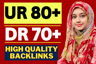 increase domain rating ahrefs dr 70 plus and ahrefs ur with quality backlinks