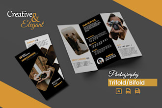 do company fitness medical brochure trifold prospectus catalog