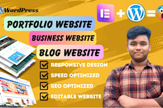 create a professional resume, portfolio, cv website