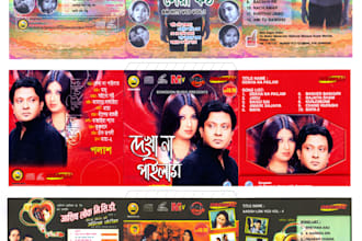 design beautiful collage artwork for album of singers or movies