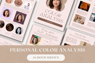 do a personal color analysis and provide makeup recommendations