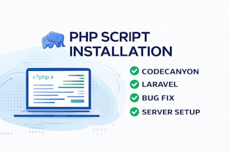 install codecanyon PHP script, laravel website setup and fix errors on server