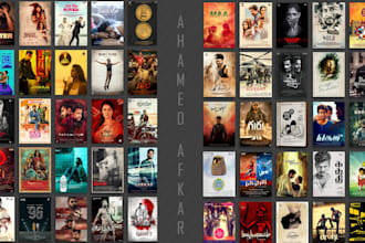 create striking cinematic movie posters