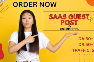 do saas guest post on high da sites