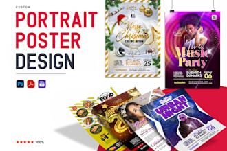 design a unique poster
