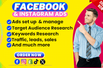 create your facebook ads and instagram ads campaign