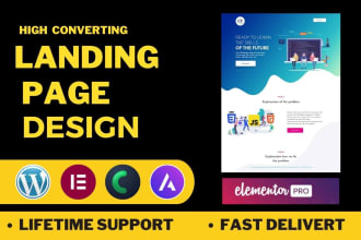 design wordpress landing page, elementor landing page, crocoblock website design