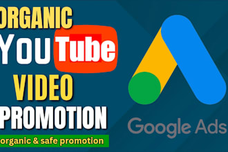 do organic youtube video promotion and marketing for channel growth