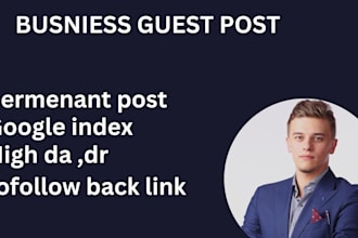 do busniess guest post with dofollow backlink