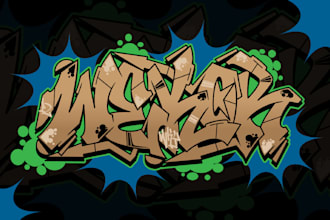 create custom graffiti art for clothing merchandise
