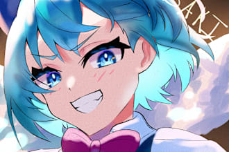 create an anime art pieces for people