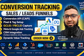 fix meta pixel google ads conversion tracking for clickfunnels, ghl, hubspot crm
