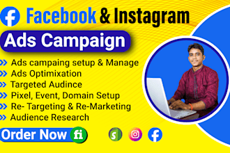 do shopify facebook ads campaign, advertising, ig ads with fb marketing