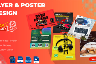 create an attractive flyer, poster, and product leaflet