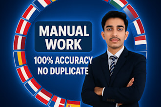 build top european local citation